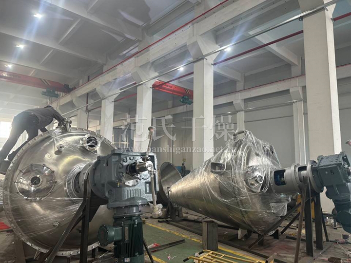 LZG系列錐形螺帶真空干燥機